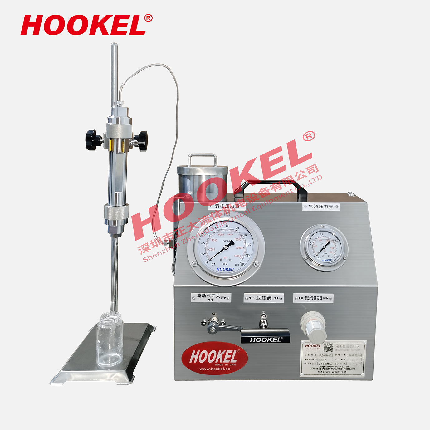 HOOKEL最新款液相(xiàng)色譜裝柱儀已成功交付! HOOKEL最新款液相(xiàng)色譜裝柱儀已成功交付!